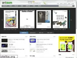 Sites similar to artsum.co.kr