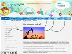 Sites similar to artsupermarket.ru