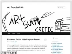 Sites similar to artsupplycritic.com