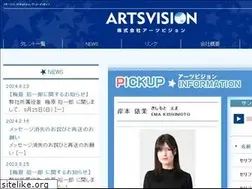 Sites similar to artsvision.co.jp