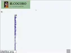 Sites similar to arttayousei.online
