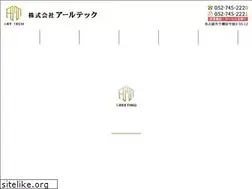 Sites similar to arttech-k.jp