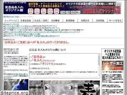 Sites similar to arttech21.co.jp