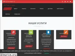 Sites similar to arttechlabs.ru