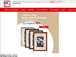 Sites similar to artterritory.by