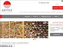 Sites similar to arttex.com.ua
