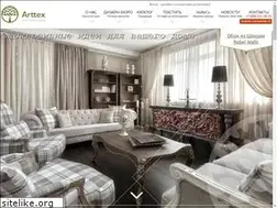 Sites similar to arttex.info