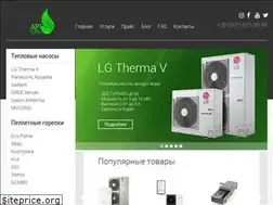 Sites similar to arttherm.dp.ua