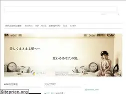 Sites similar to arttic-sasebo.xyz