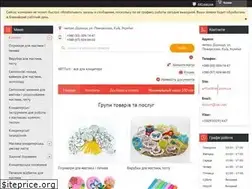 Sites similar to arttort.com.ua