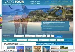 Sites similar to arttour.ru