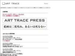 Sites similar to arttrace.org