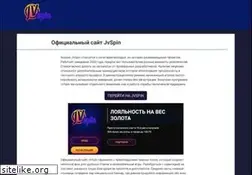 Sites similar to arttrofey.ru