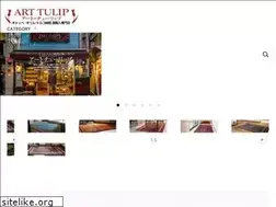 Sites similar to arttulip-kilim.com