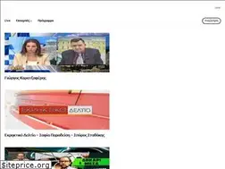 Sites similar to arttv.info