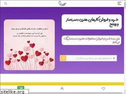 Sites similar to arttyna.com