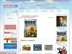 Sites similar to artuga.ru