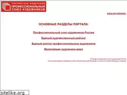 Sites similar to artunion.ru