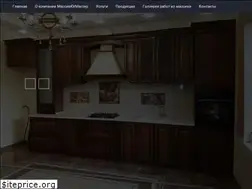 Sites similar to artur-mebel.ru