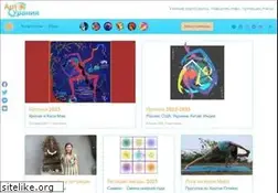 Sites similar to arturania.ru