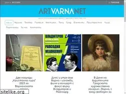 Sites similar to artvarna.net