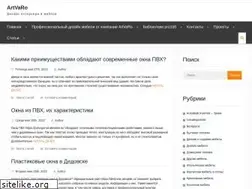 Sites similar to artvaro.ru
