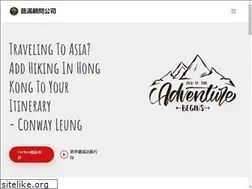 Sites similar to artvast.com.hk