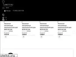 Sites similar to artvedia.ru