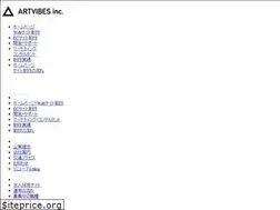 Sites similar to artvibes.com
