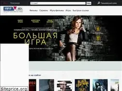 Sites similar to artvidru1.ru