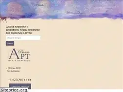 Sites similar to artville-school.ru