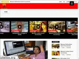 Sites similar to artvisionbd.com