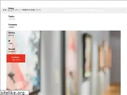 Sites similar to artvivant.co.jp