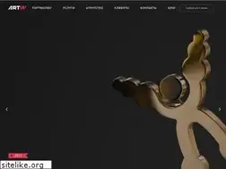 Sites similar to artw.ru