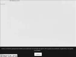 Sites similar to artwall.gr