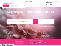 Sites similar to artwall.ru