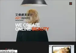 Sites similar to artware.com.tw