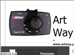 Sites similar to artway.pw