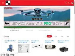 Sites similar to artway.ua