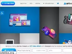 Sites similar to artwayz.com