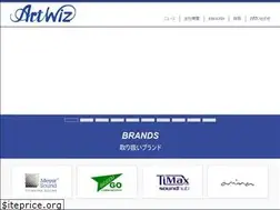 Sites similar to artwiz.jp