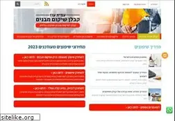 Sites similar to artwj.com