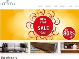 Sites similar to artwood.jp