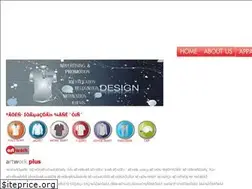 Sites similar to artwork-plus.com