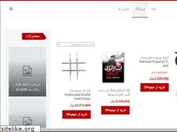 Sites similar to artworkdesign.ir