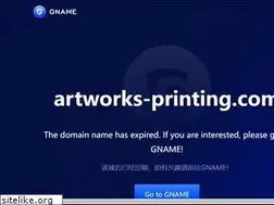 Sites similar to artworks-printing.com