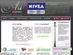 Sites similar to artxp.eu