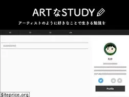 Sites similar to artxstudy.com