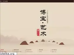 Sites similar to artxun.com