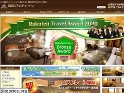 Sites similar to arty-inn.com